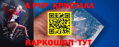 прущая мука Донской
