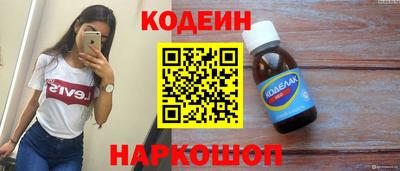 гашиш Дубна