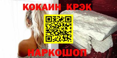 гашиш Дубна