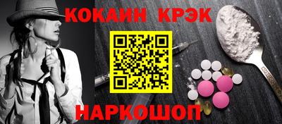 прущая мука Донской
