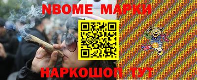 гашиш Дубна
