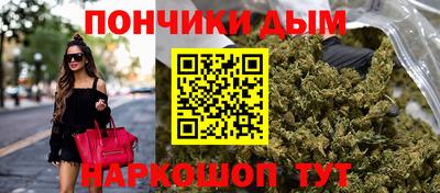 прущая мука Донской