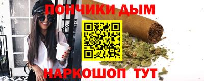прущая мука Донской
