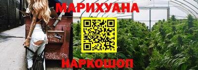 прущая мука Донской