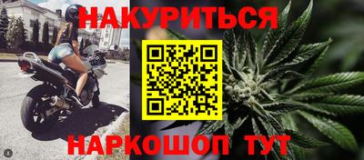 гашиш Дубна