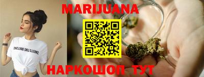 прущая мука Донской