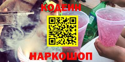 гашиш Дубна
