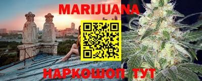 прущая мука Донской