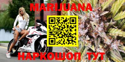 прущая мука Донской