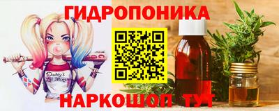 гашиш Дубна