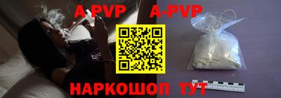 прущая мука Донской