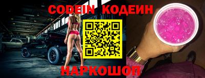 прущая мука Донской