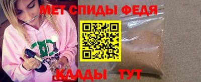 прущая мука Донской