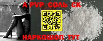 прущая мука Донской