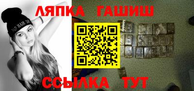 прущая мука Донской
