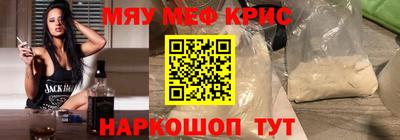 прущая мука Донской