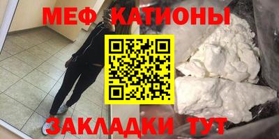 бутик Донецк