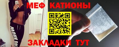 прущая мука Донской